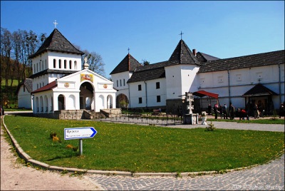 Унів. У молитві і праці. Унів. У молитві і праці.